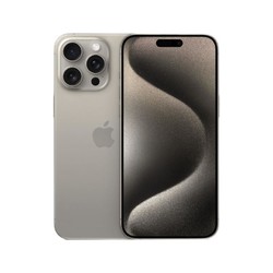 Apple 苹果 iPhone 15 Pro Max 5G手机 256GB 8999元包邮（双重优惠）